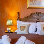 Villa Pelion Luxury Ivy